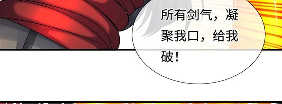 第291页
