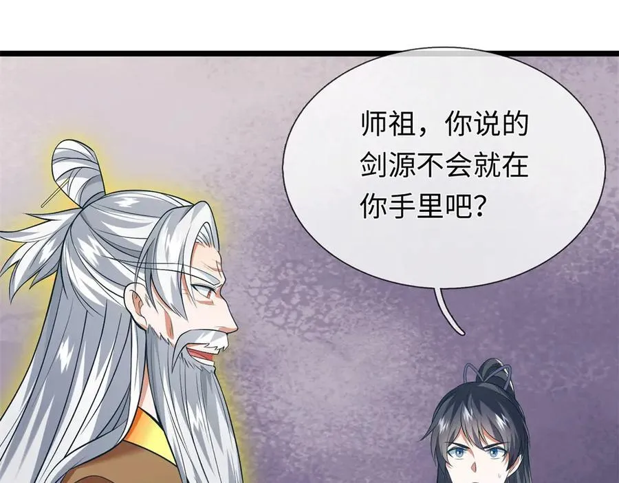第189页