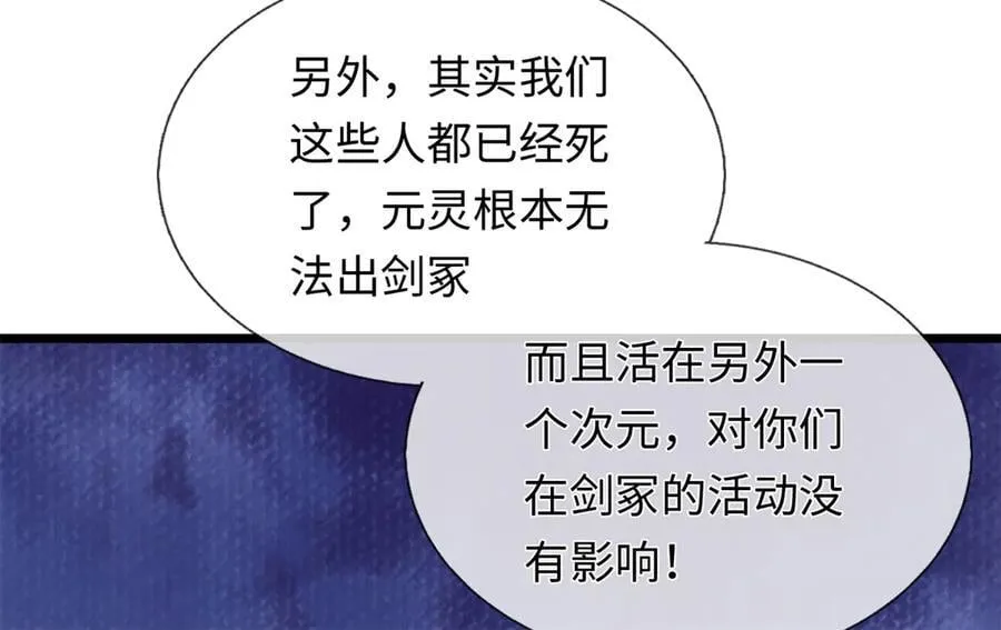 第213页