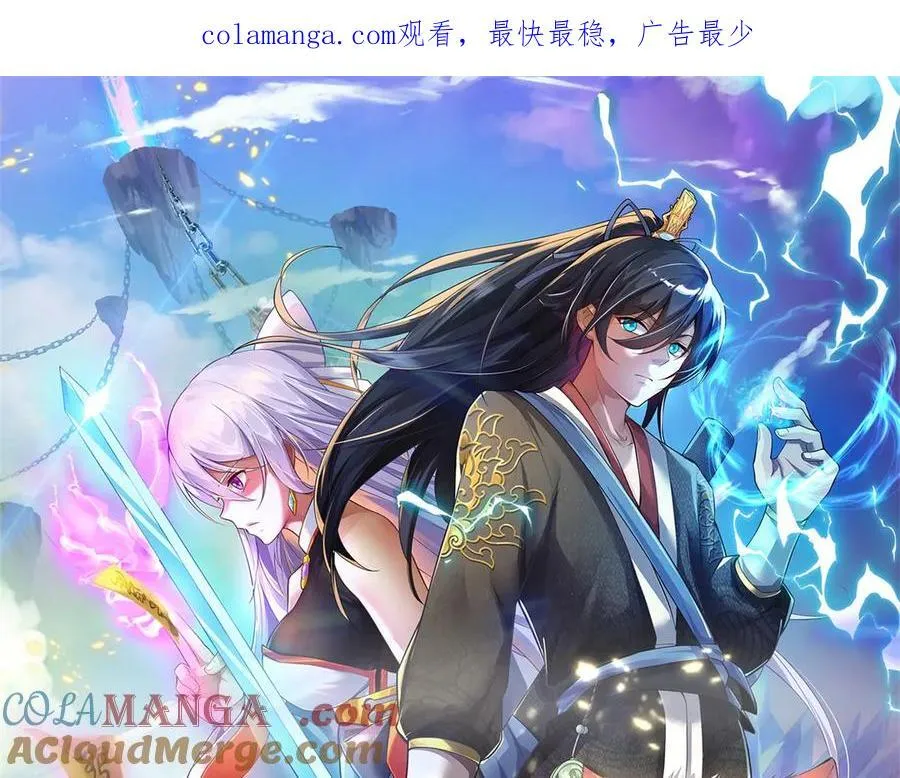 第0页