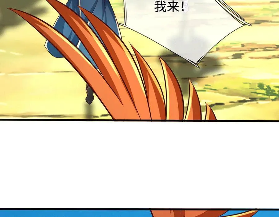 第279页