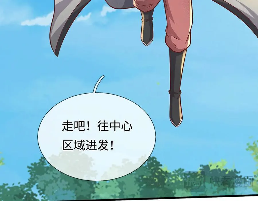第321页