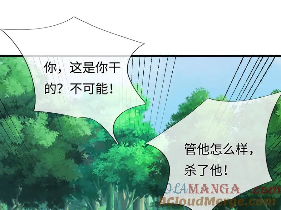 第228页