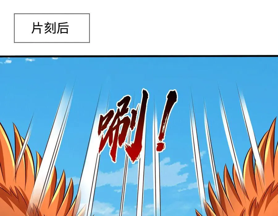 第267页