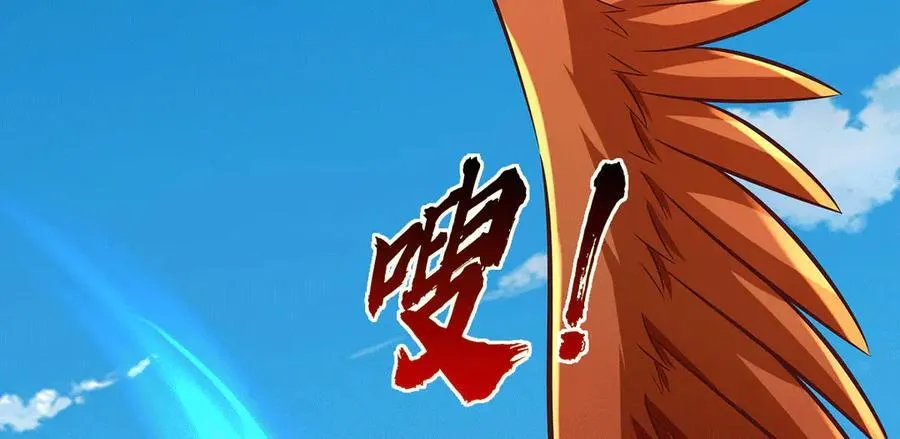 第282页