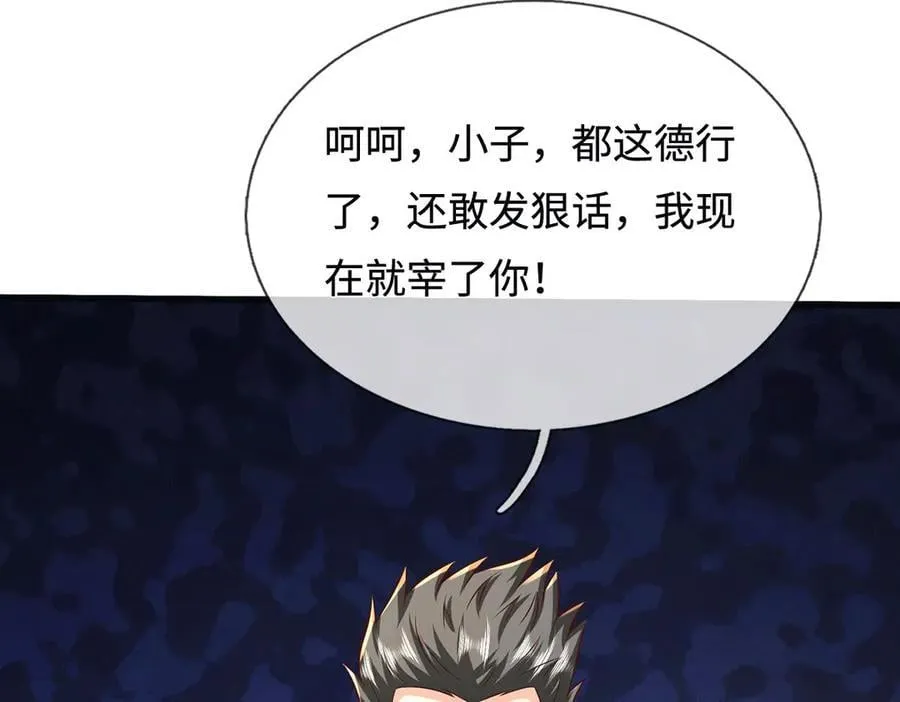 第198页