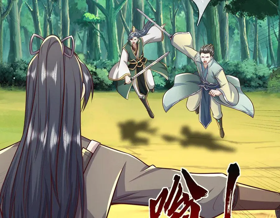 第231页