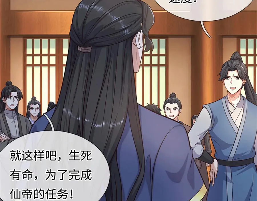 第222页