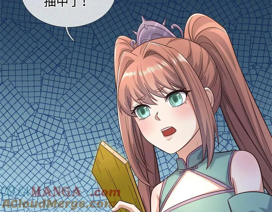 第252页