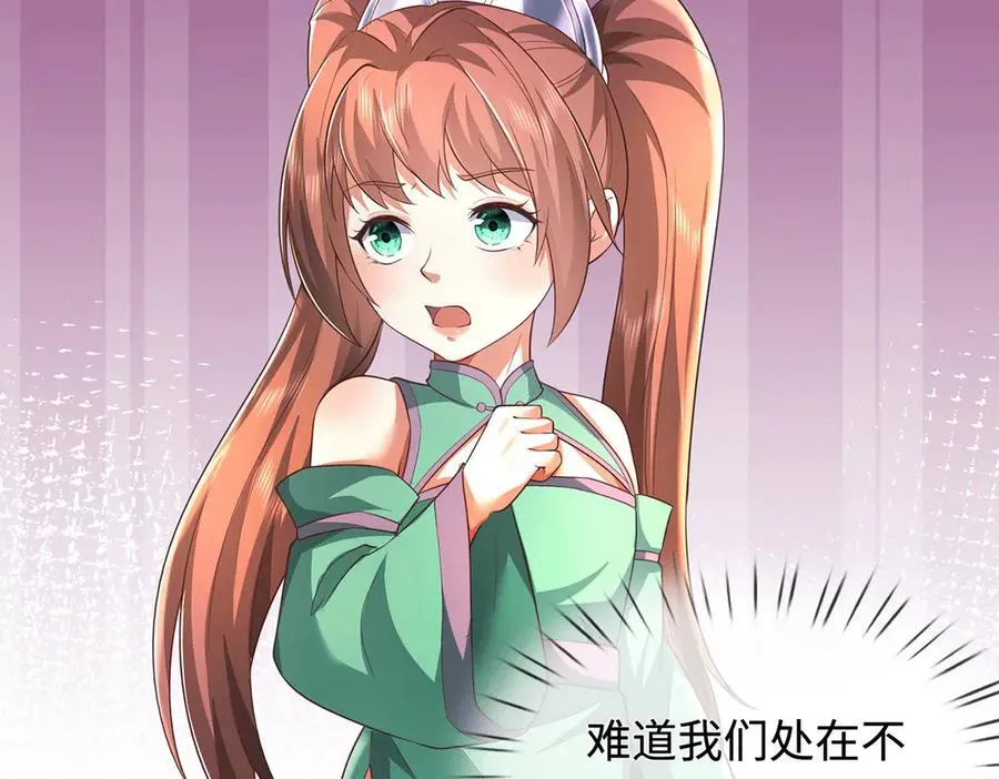 第219页