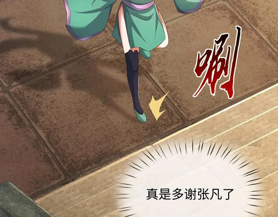第192页