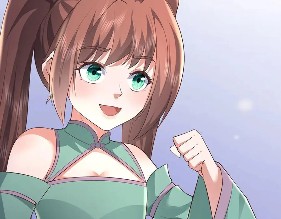 第228页