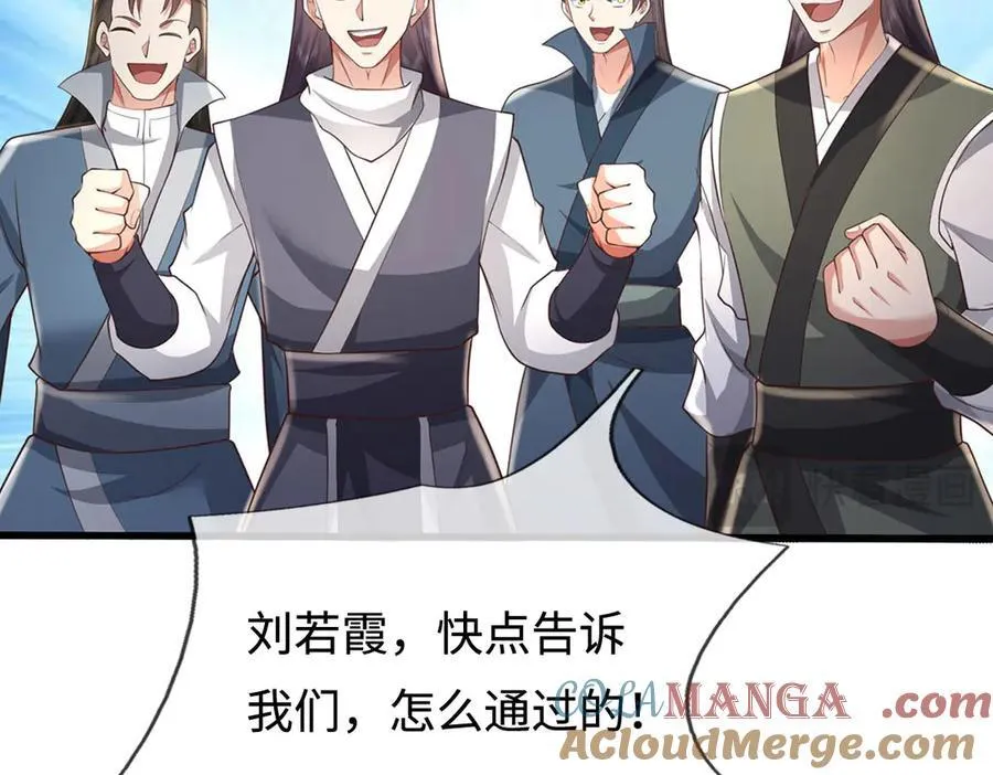 第270页