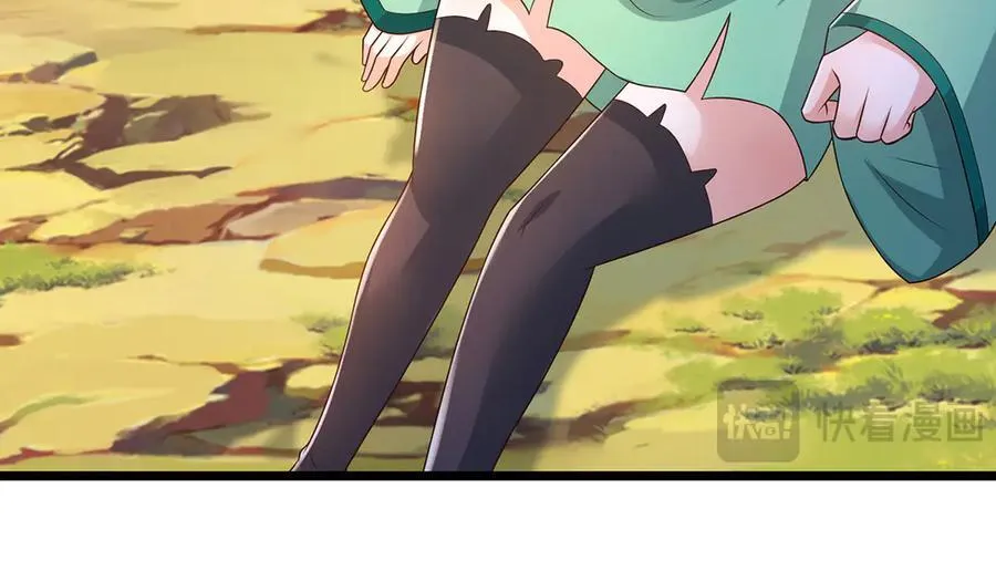 第279页