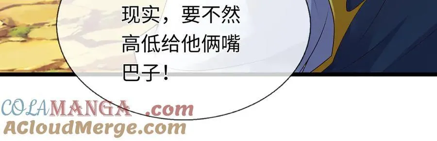 第324页