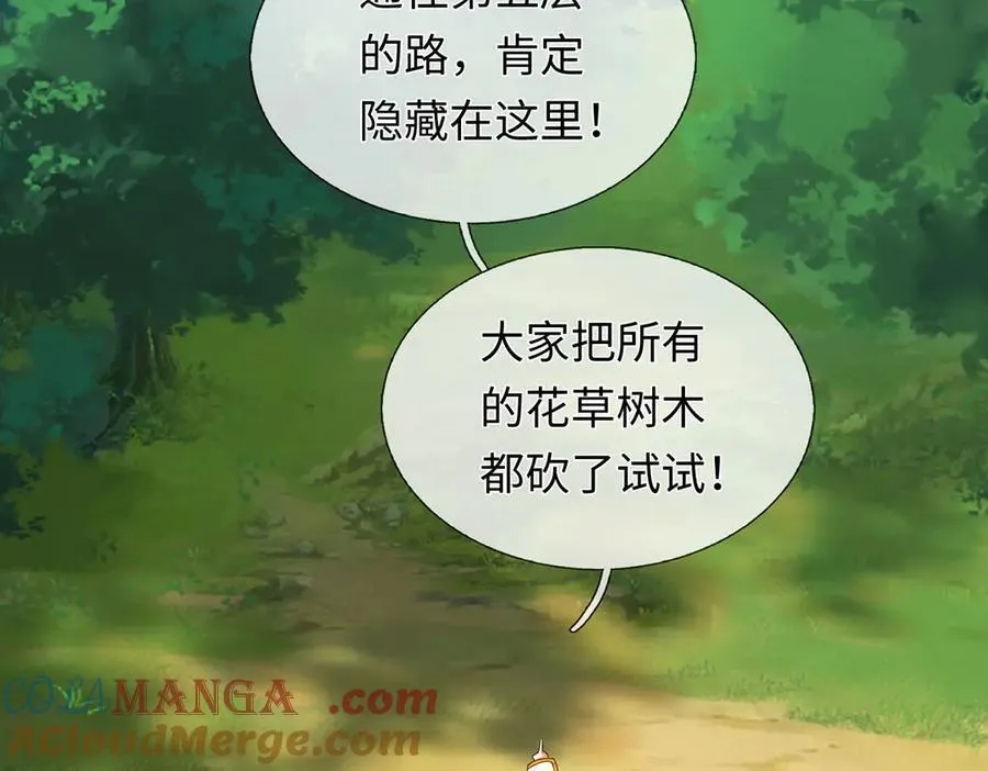 第348页