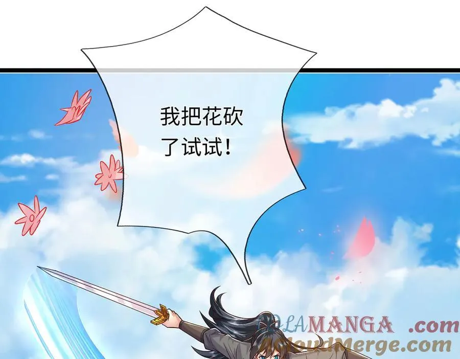 第228页