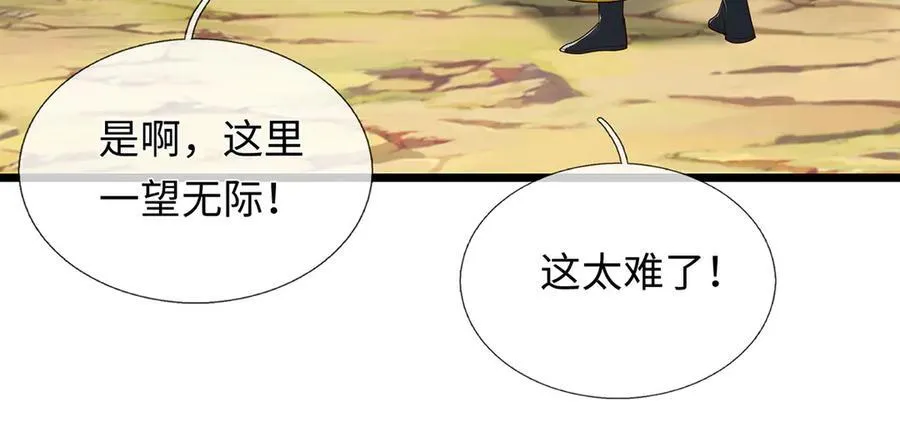 第342页
