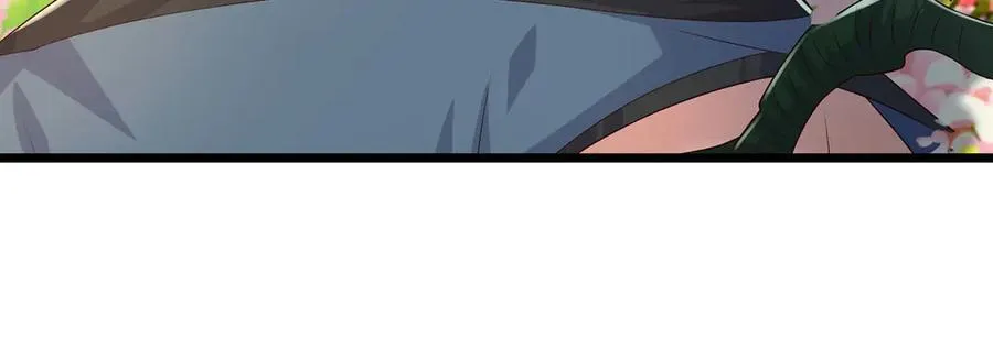 第243页