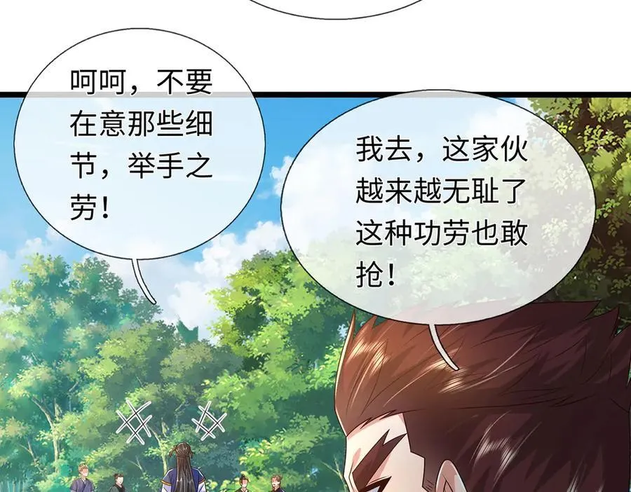第318页