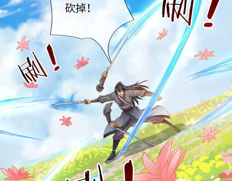 第249页