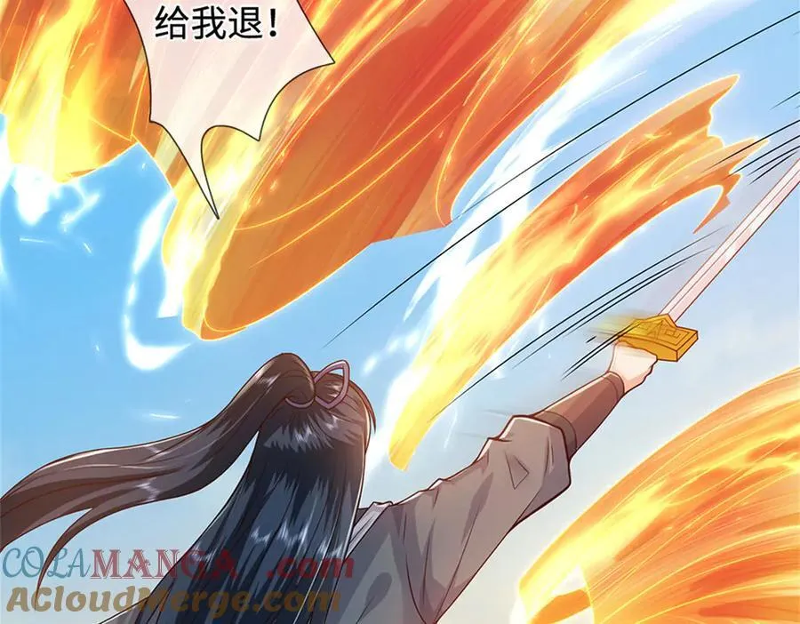 第288页