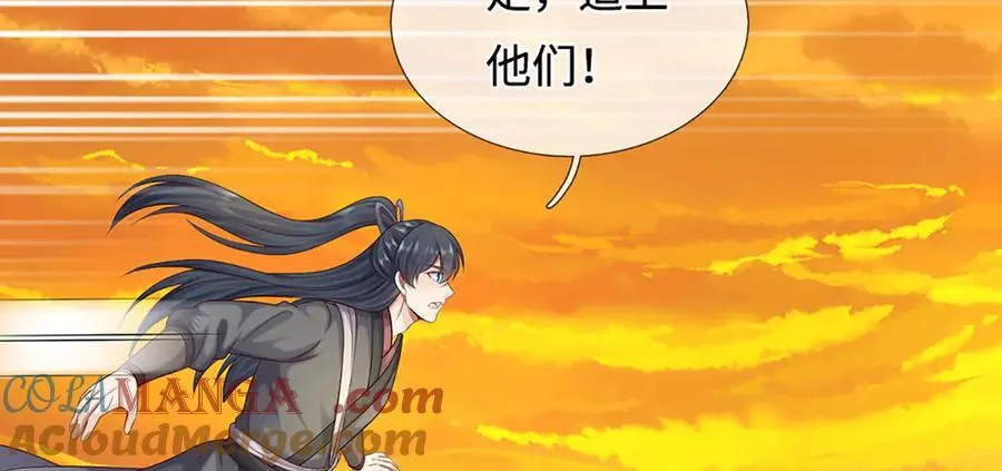 第279页