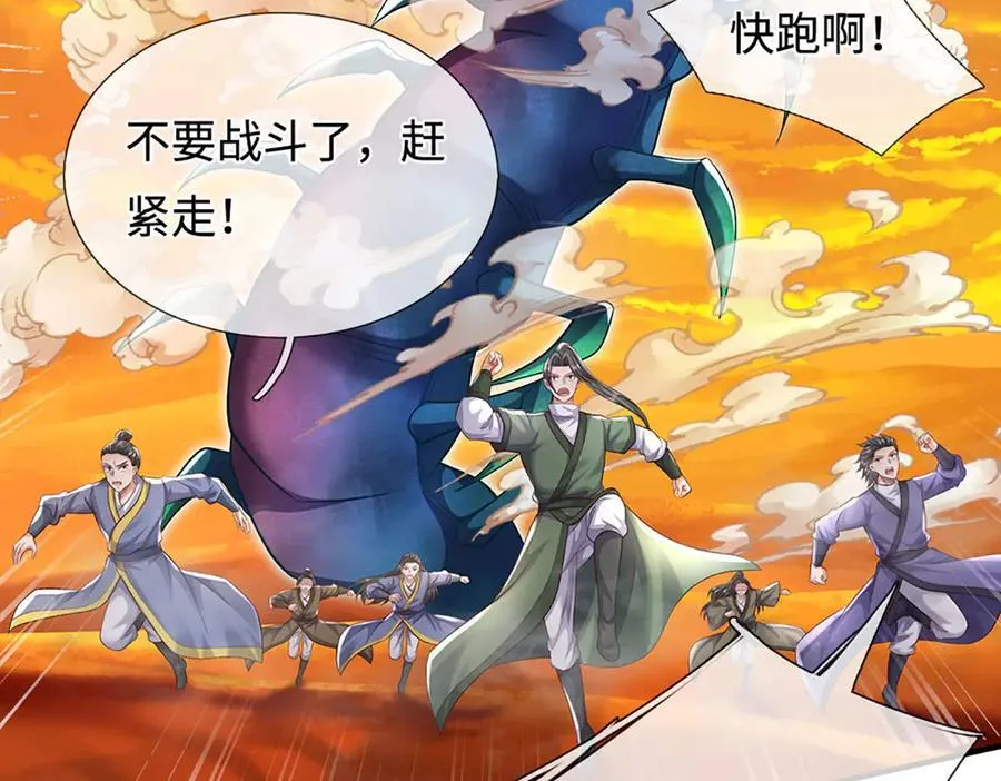 第264页