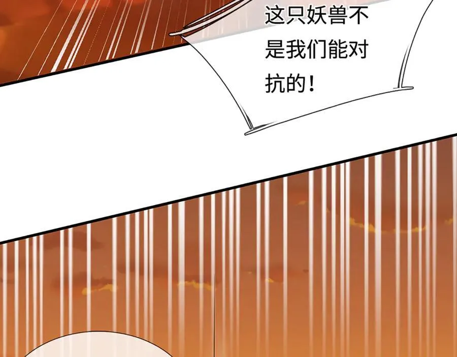 第267页