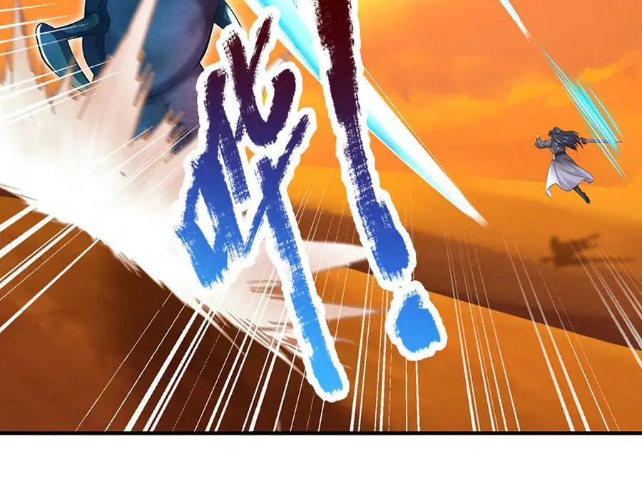 第255页