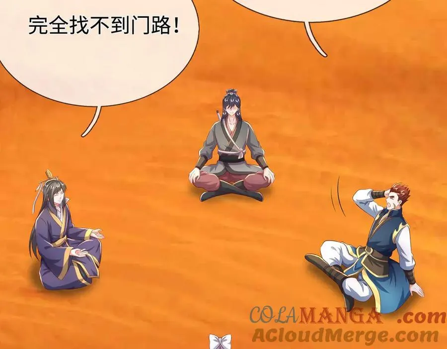 第279页