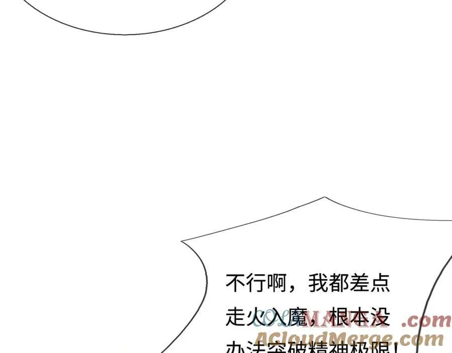 第252页