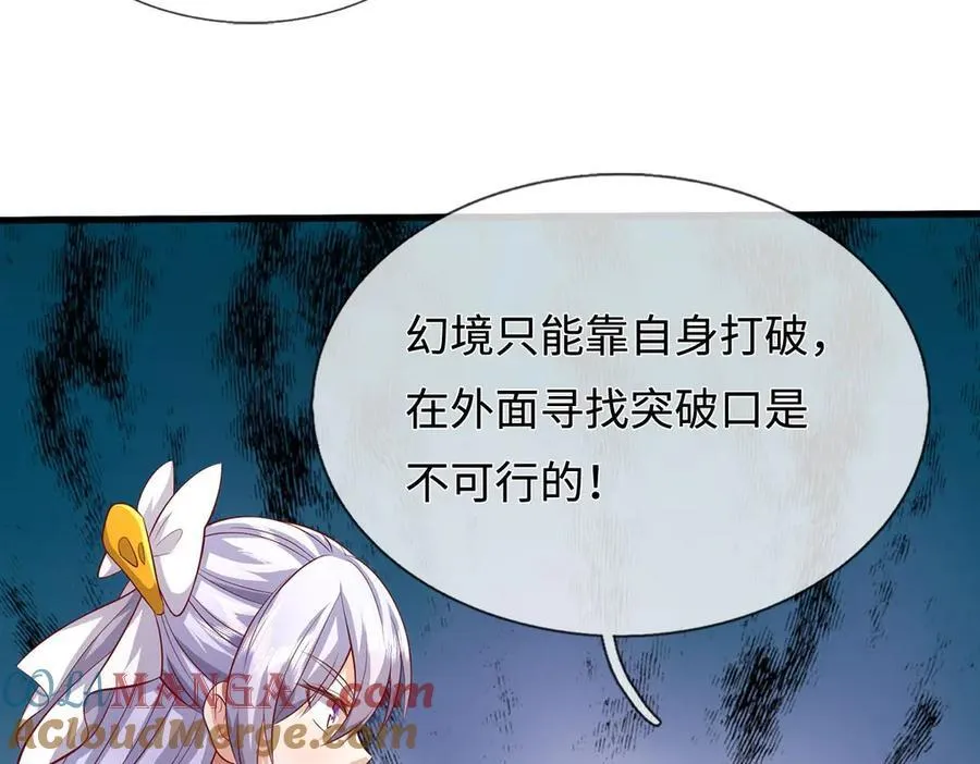 第198页
