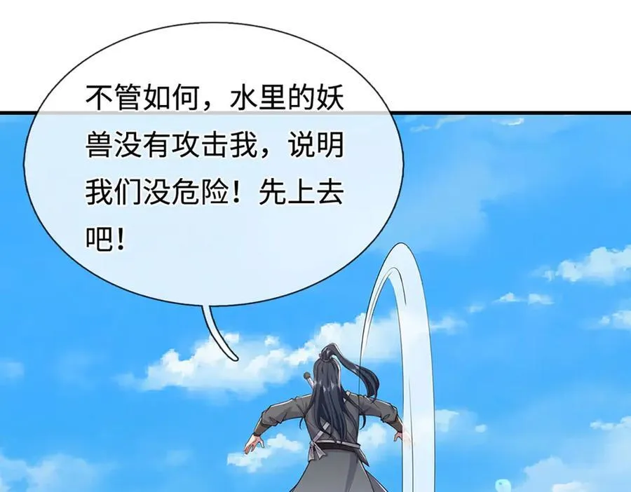 第219页