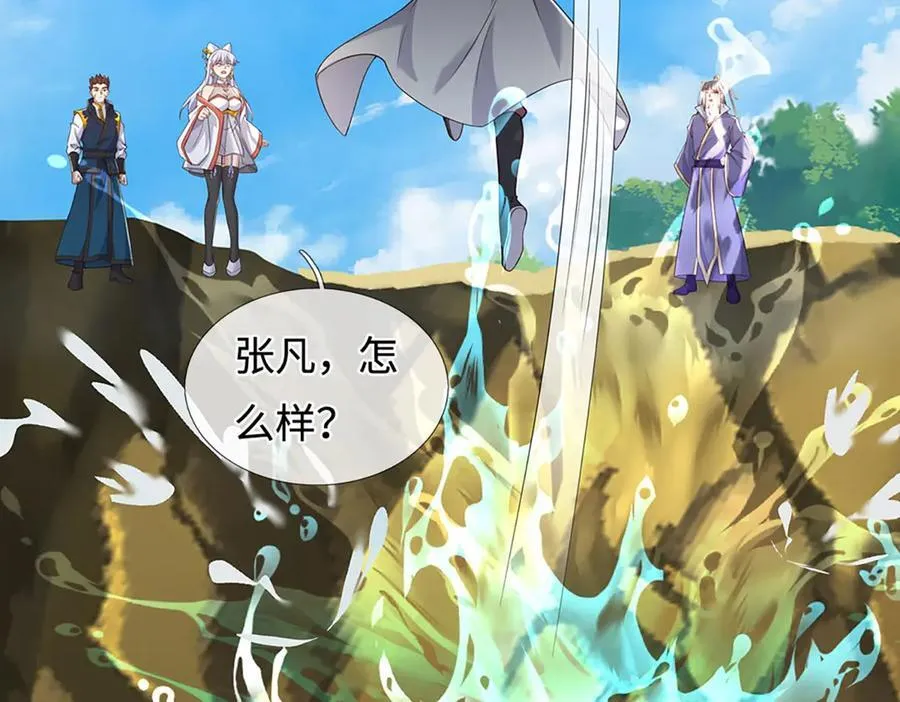 第222页