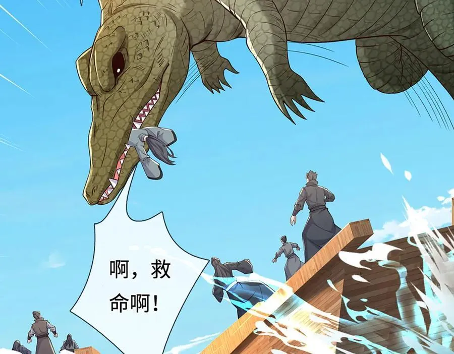 第249页