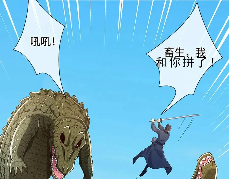第264页