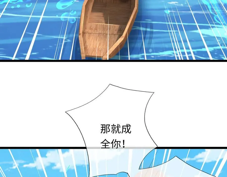 第303页