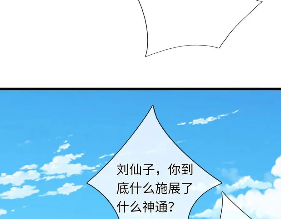 第243页