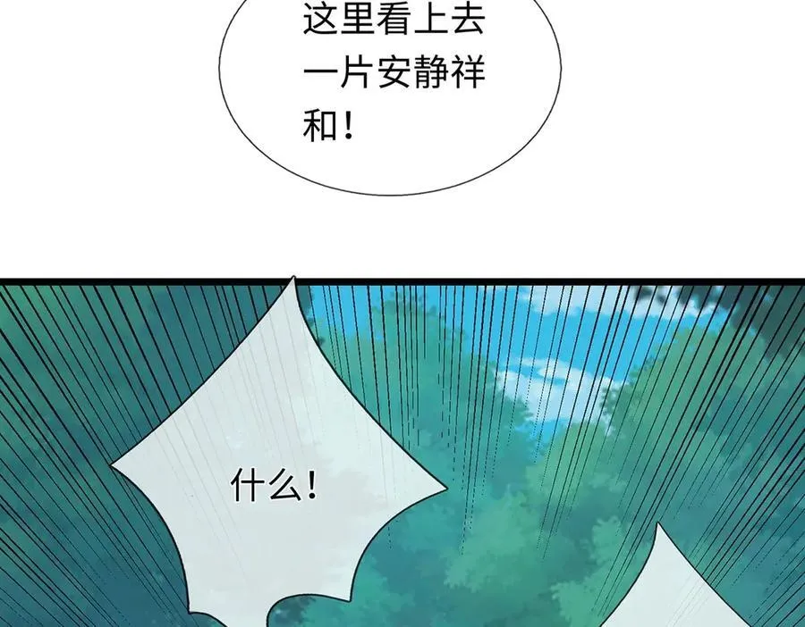 第219页
