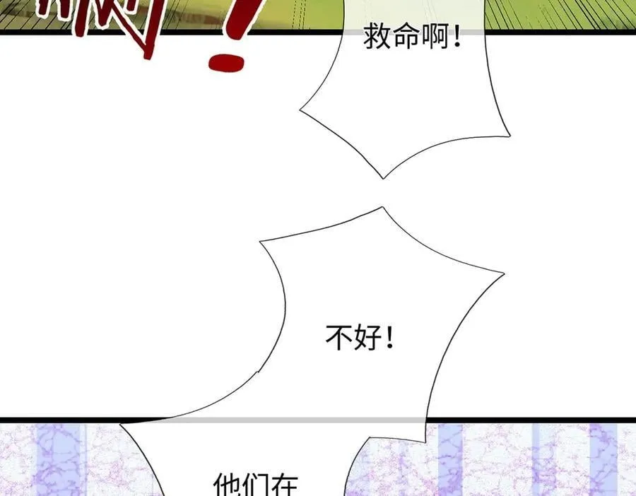 第228页
