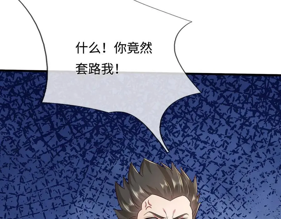 第282页