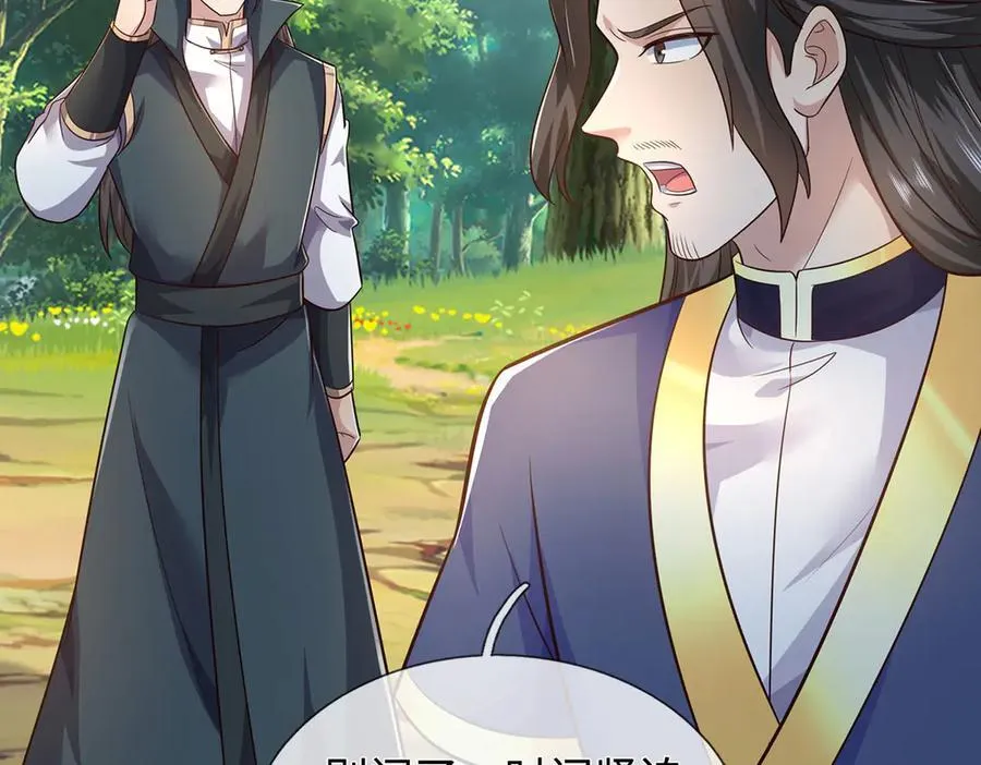第195页
