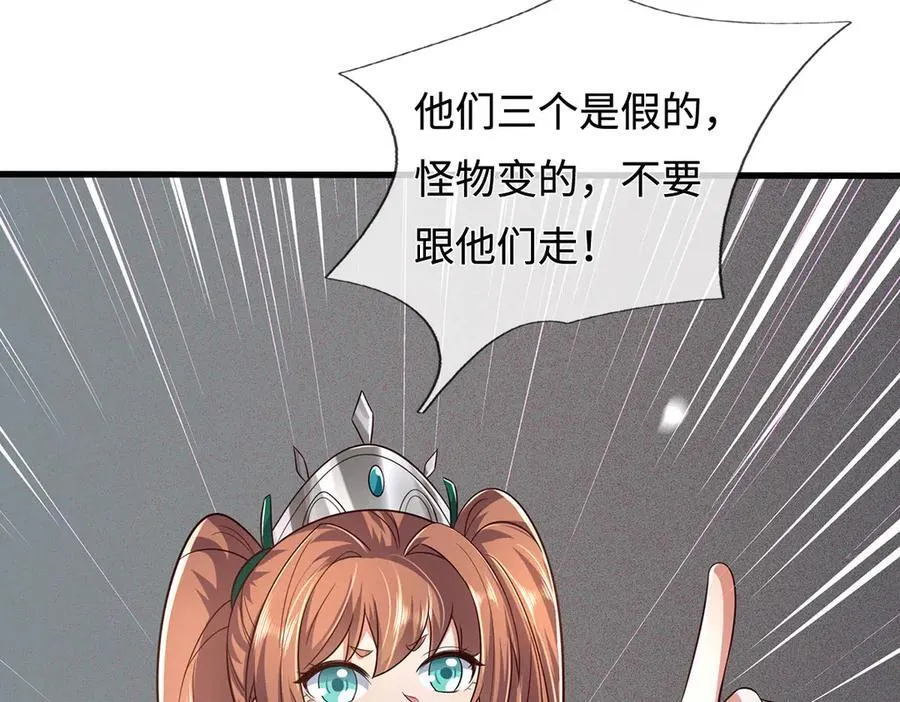 第219页