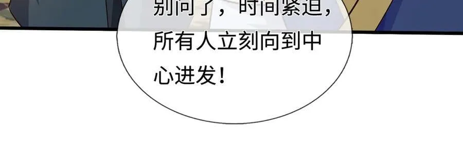 第198页