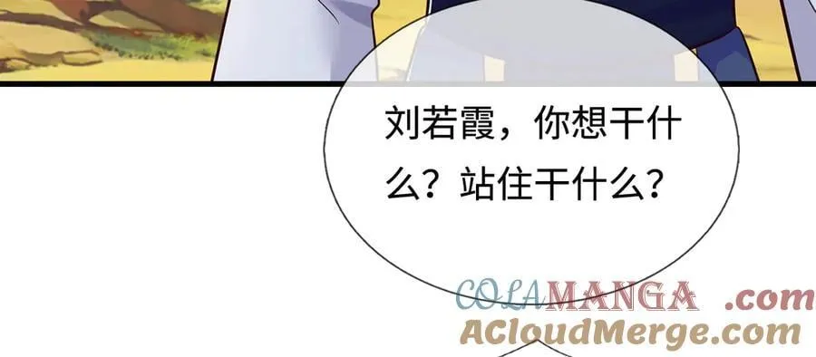 第216页
