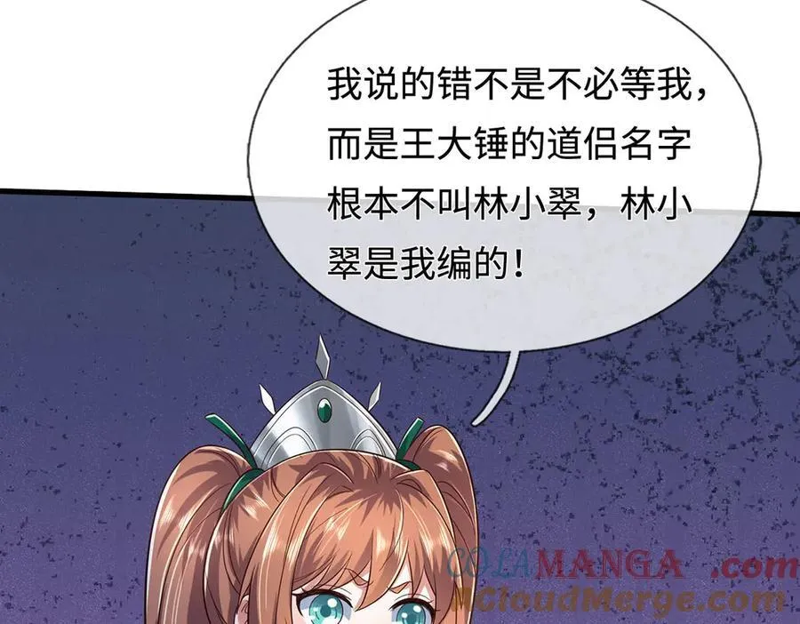 第276页