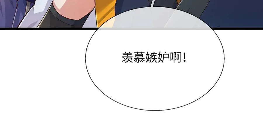 第291页