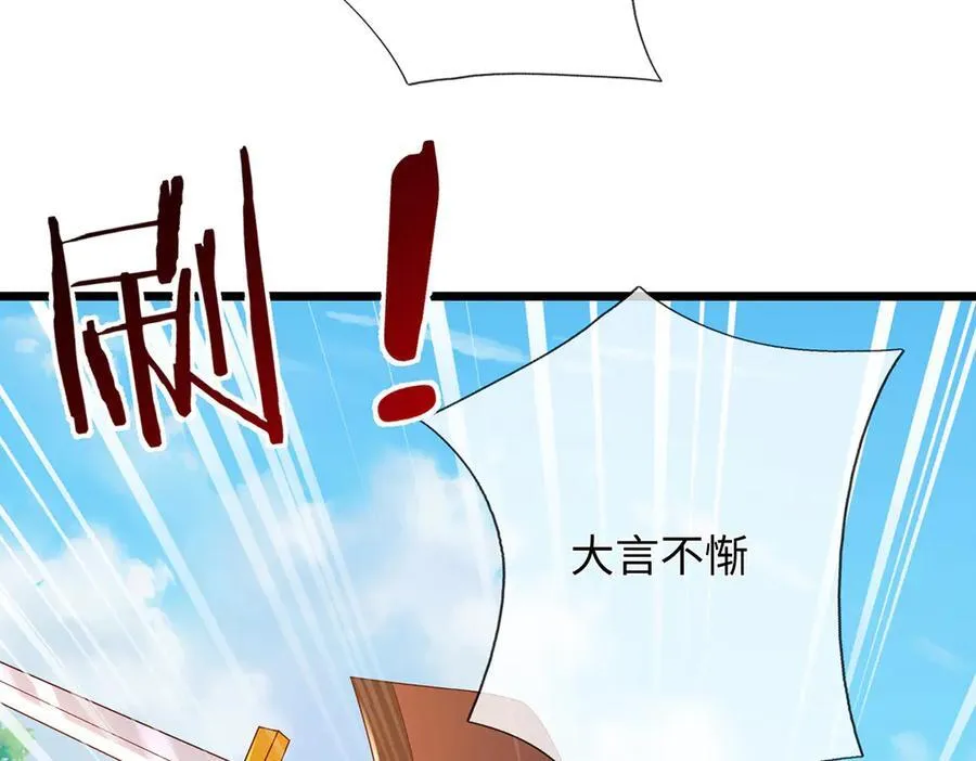第237页
