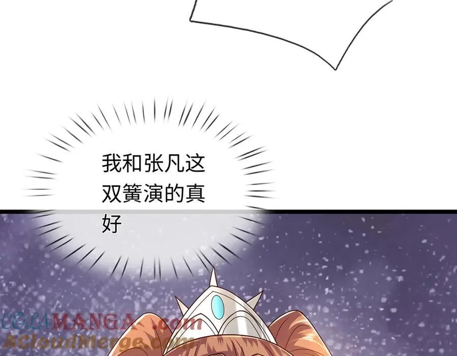 第276页